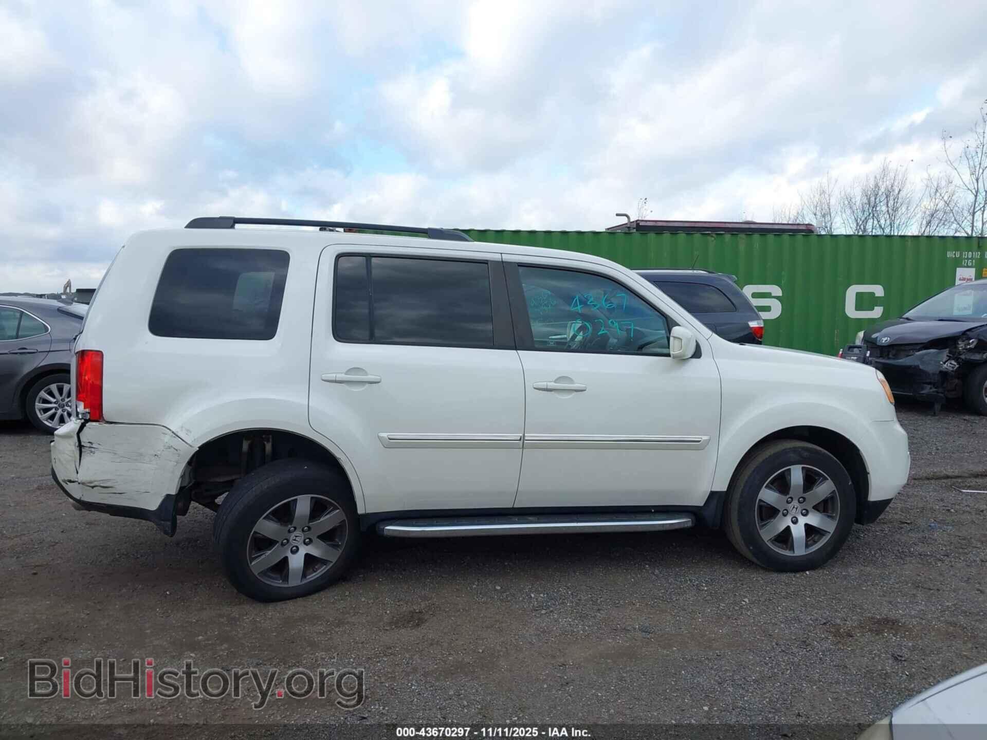 2012 HONDA PILOT - VIN: 5FNYF4H98CB077121 - Фото 13