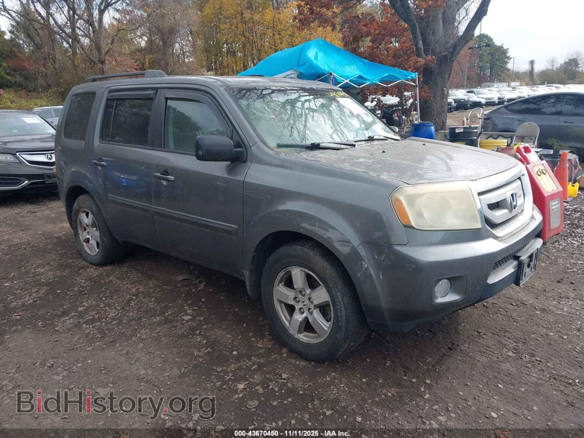 Photo 5FNYF4H65BB028625 - HONDA PILOT 2011