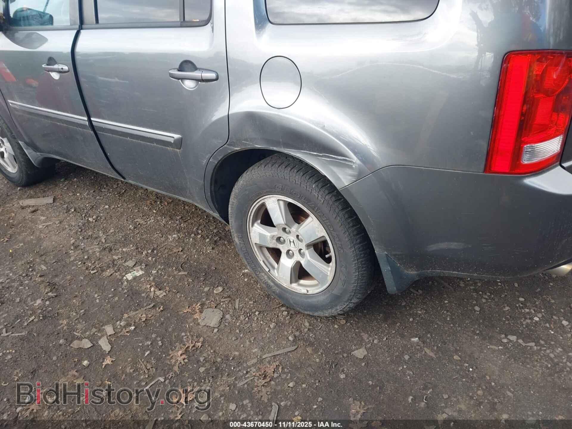 2011 HONDA PILOT - VIN: 5FNYF4H65BB028625 - Фото 6