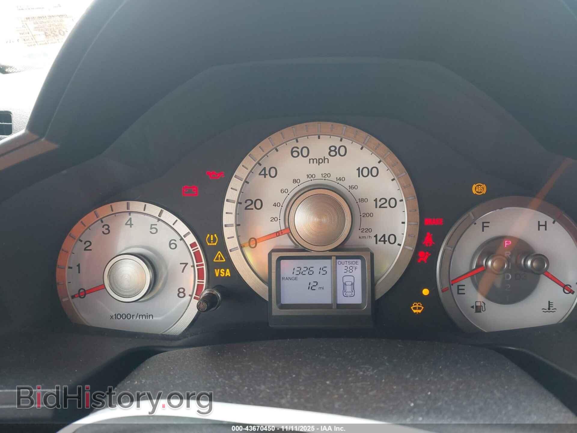 2011 HONDA PILOT - VIN: 5FNYF4H65BB028625 - Фото 7