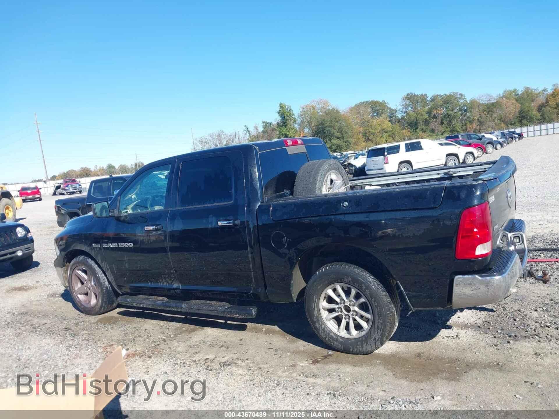 2012 RAM 1500 - VIN: 1C6RD6LT8CS101582 - Photo 14