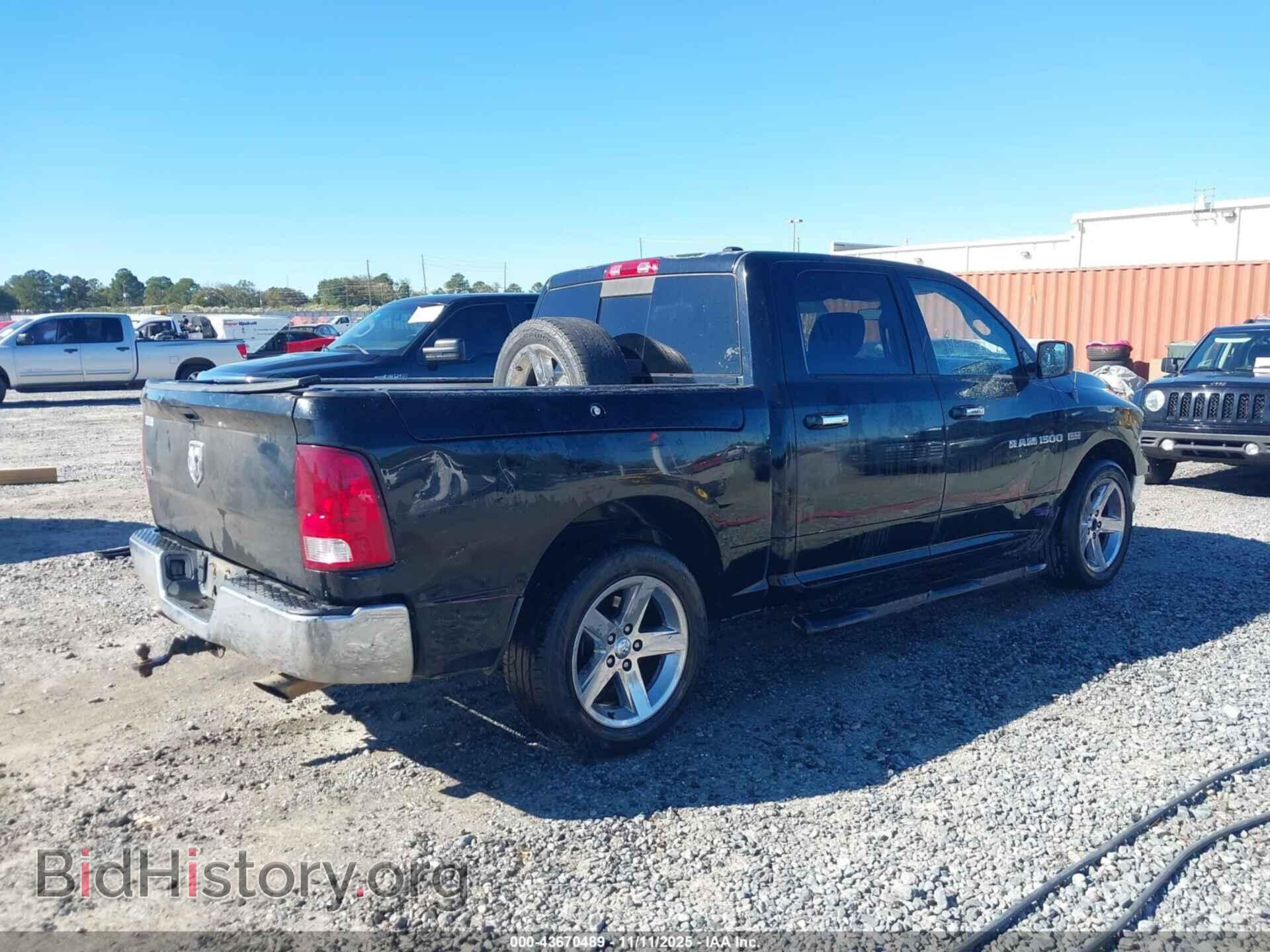 2012 RAM 1500 - VIN: 1C6RD6LT8CS101582 - Photo 4