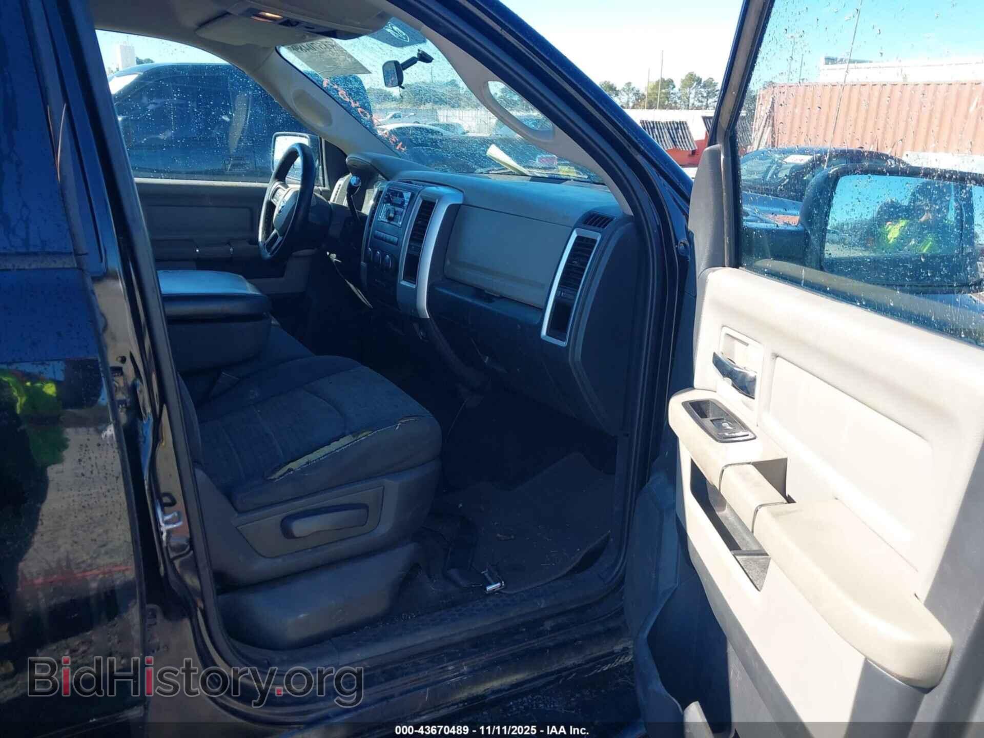 2012 RAM 1500 - VIN: 1C6RD6LT8CS101582 - Photo 5
