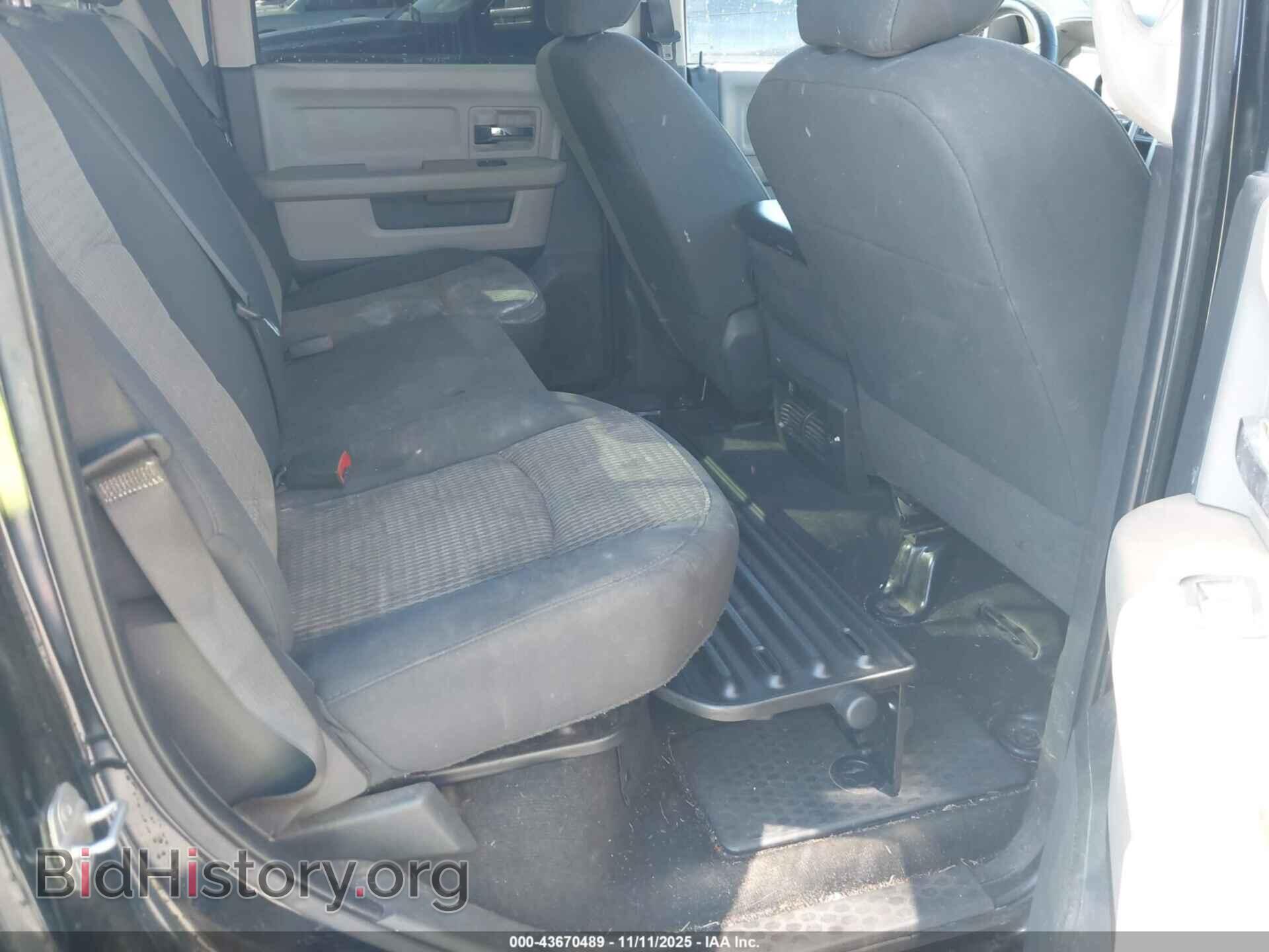 2012 RAM 1500 - VIN: 1C6RD6LT8CS101582 - Photo 8