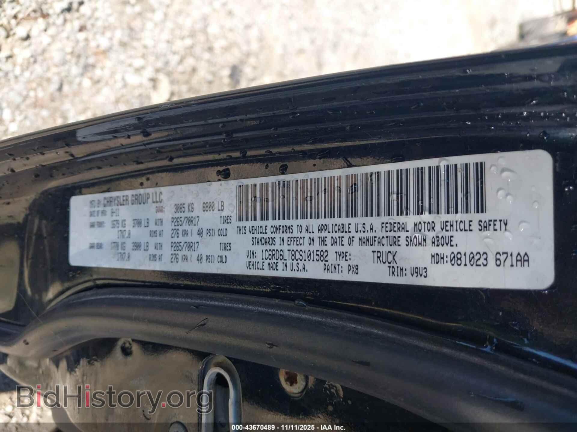2012 RAM 1500 - VIN: 1C6RD6LT8CS101582 - Photo 9