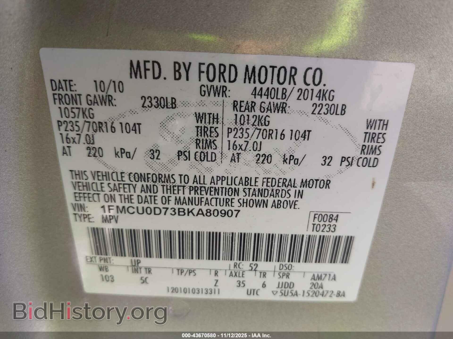 2011 FORD ESCAPE - VIN: 1FMCU0D73BKA80907 - Фото 9