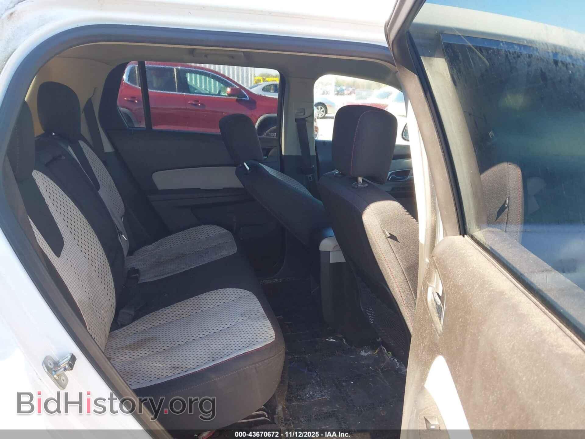 2012 GMC TERRAIN - VIN: 2GKALMEK0C6127330 - Photo 8