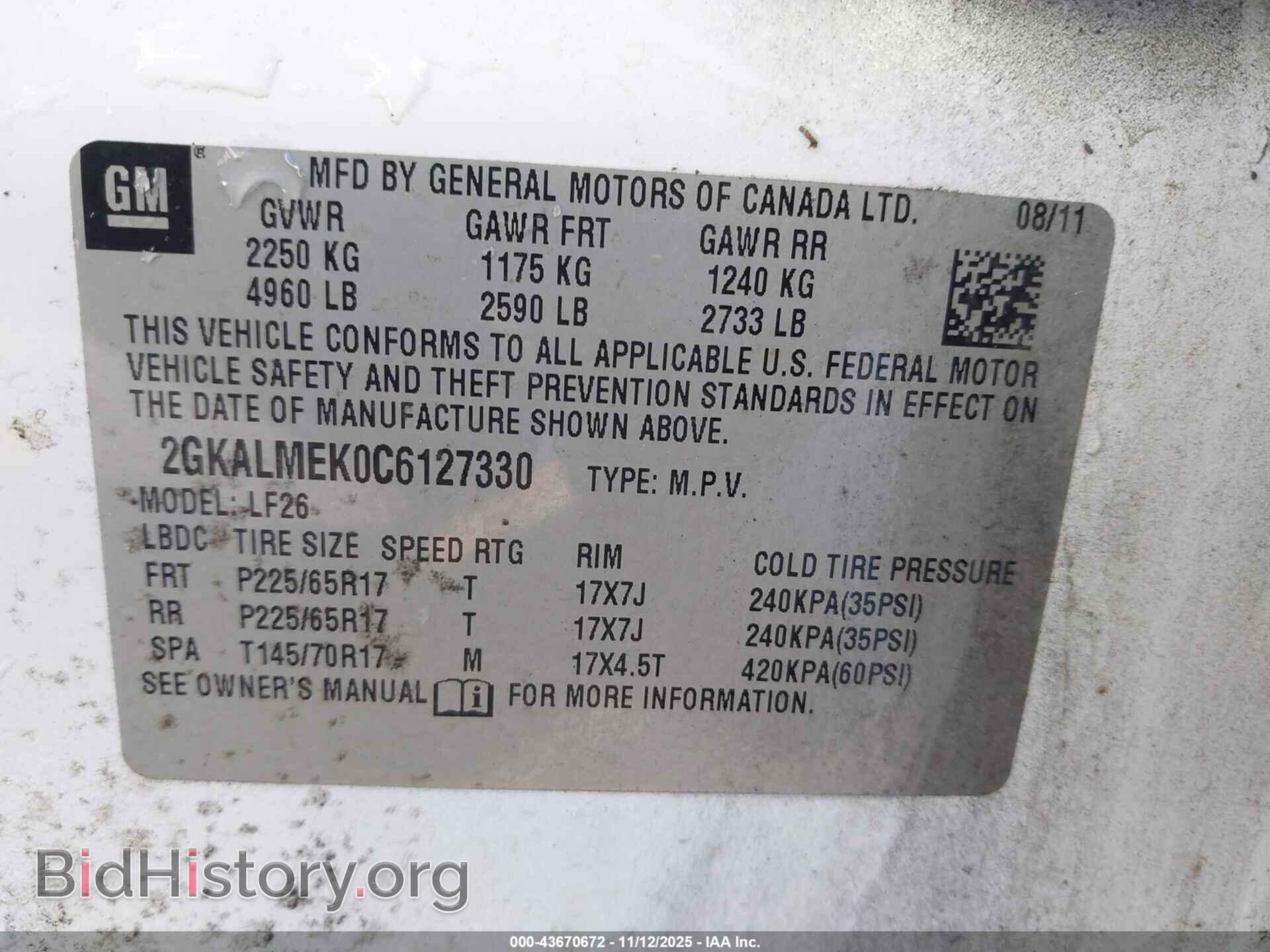 2012 GMC TERRAIN - VIN: 2GKALMEK0C6127330 - Photo 9