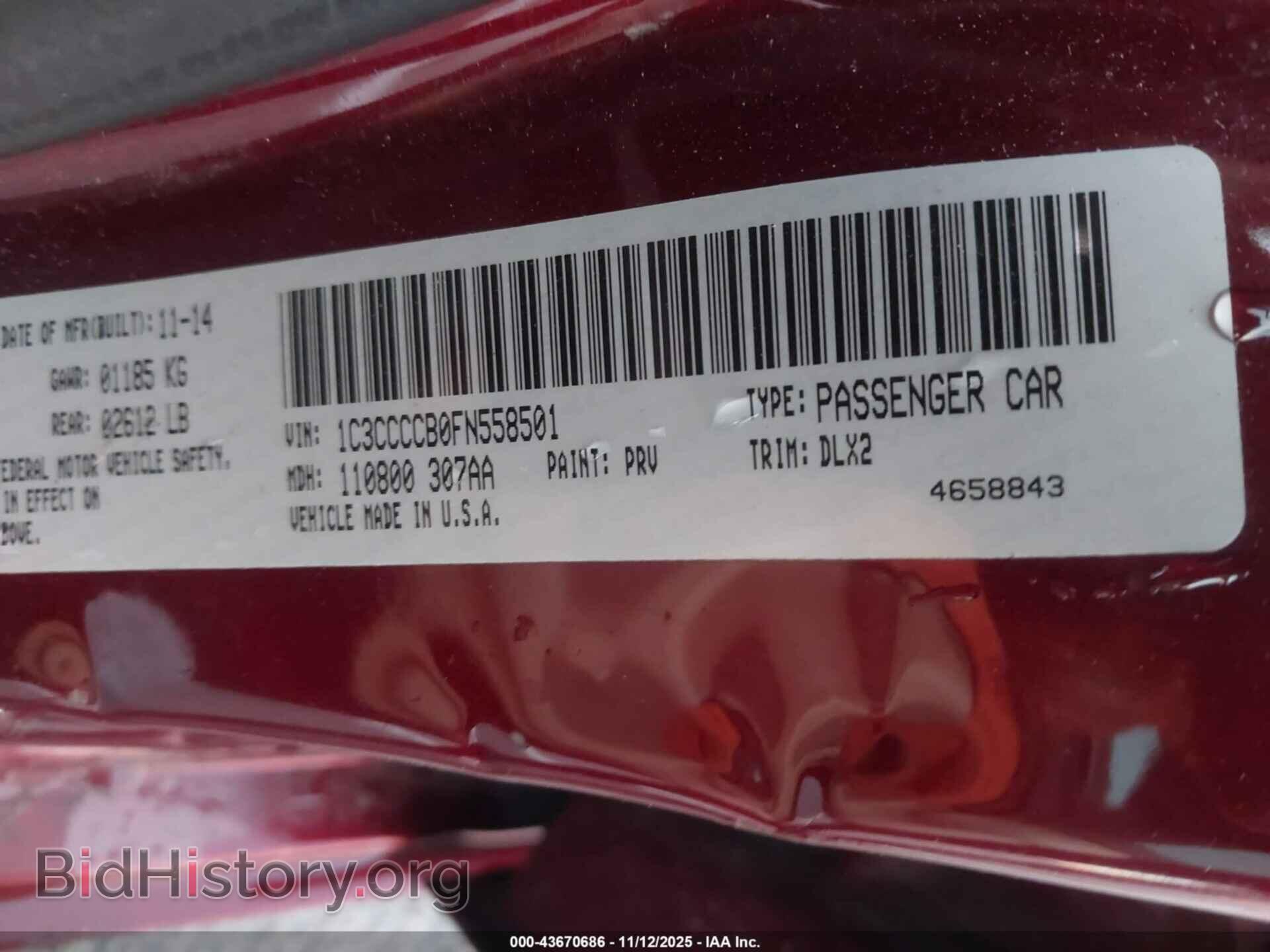 2015 CHRYSLER 200 - VIN: 1C3CCCCB0FN558501 - Фото 9
