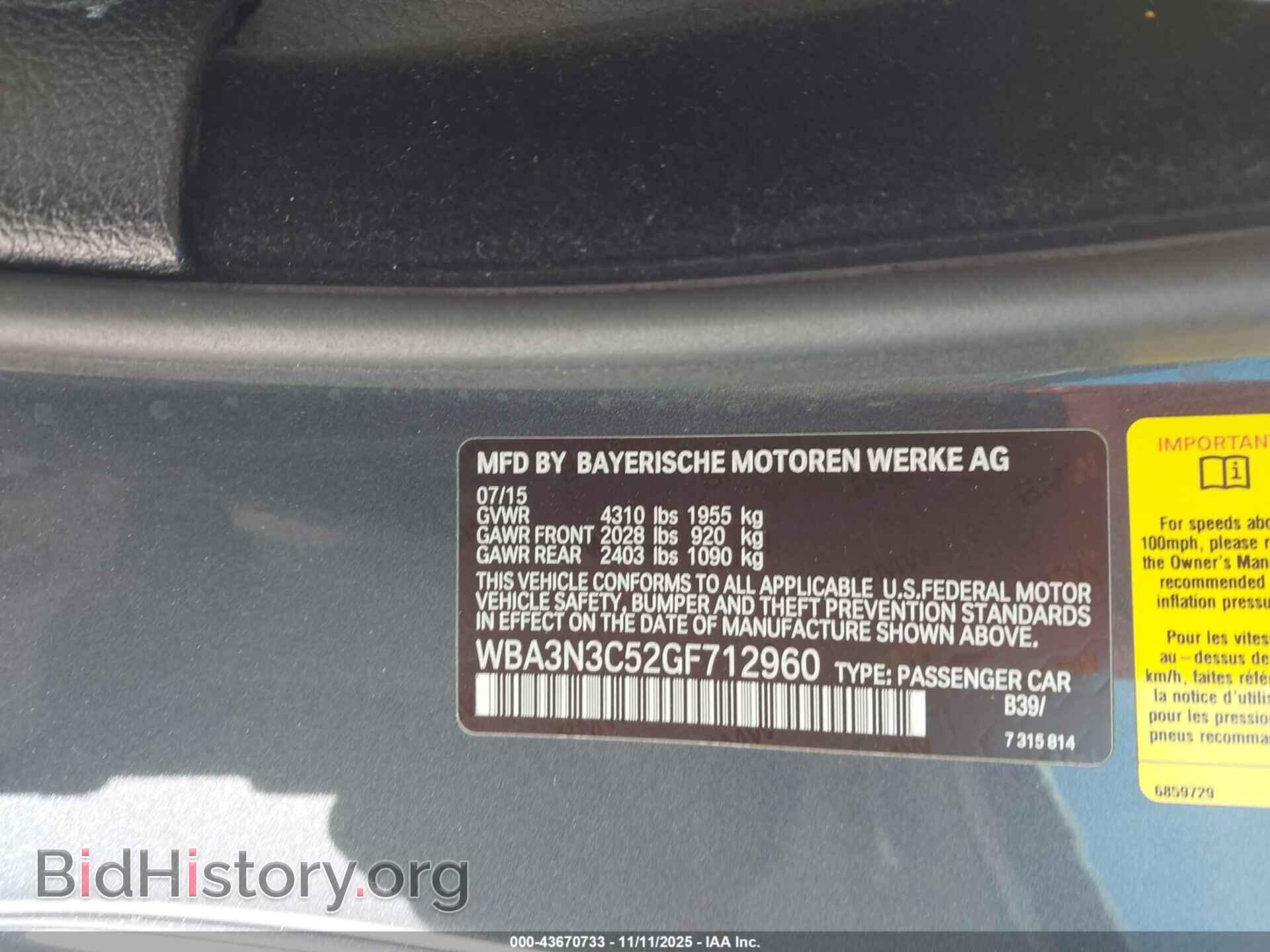 2016 BMW 428I - VIN: WBA3N3C52GF712960 - Фото 9
