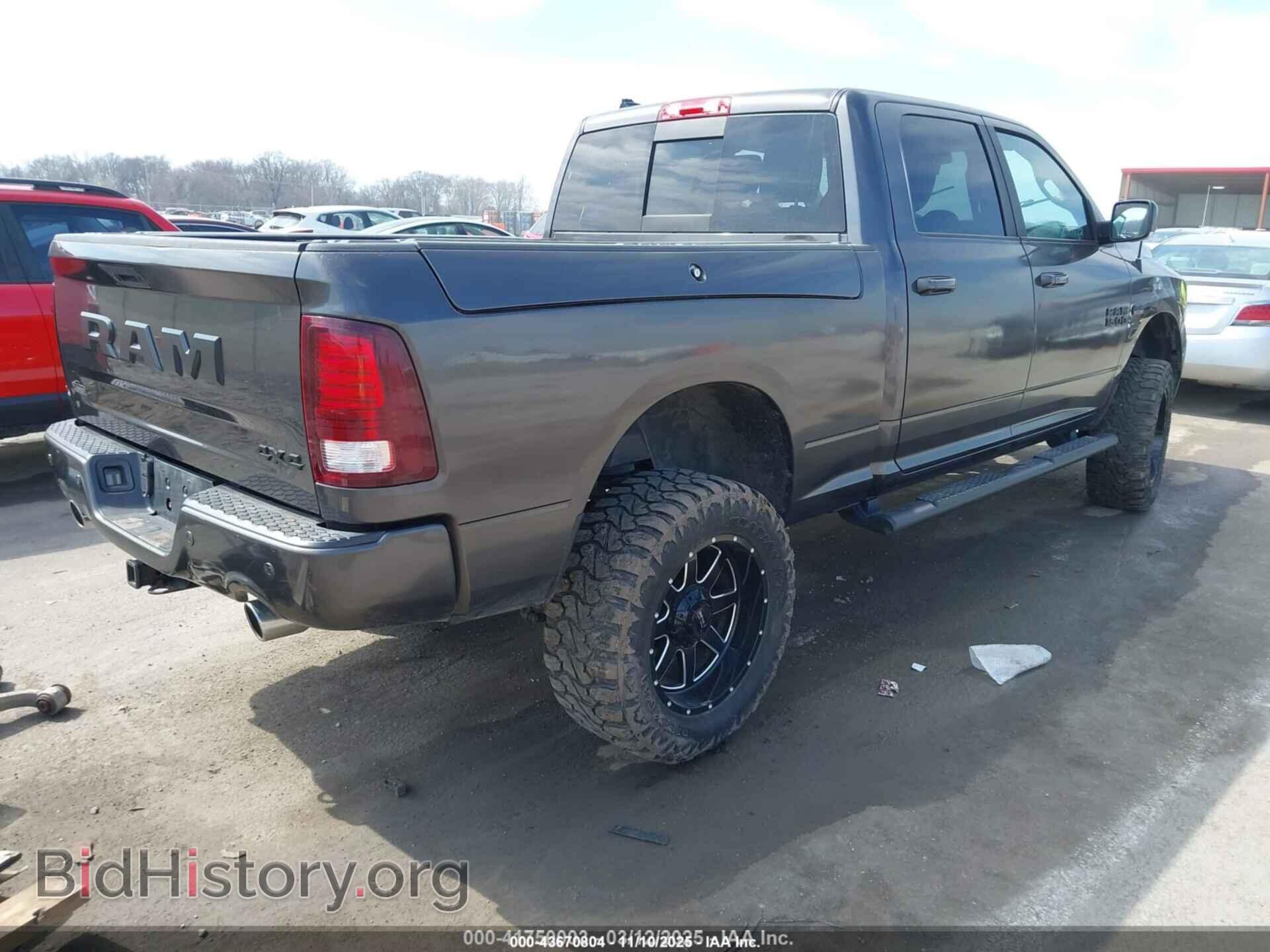 2018 RAM 1500 - VIN: 1C6RR7UT7JS250004 - Фото 4