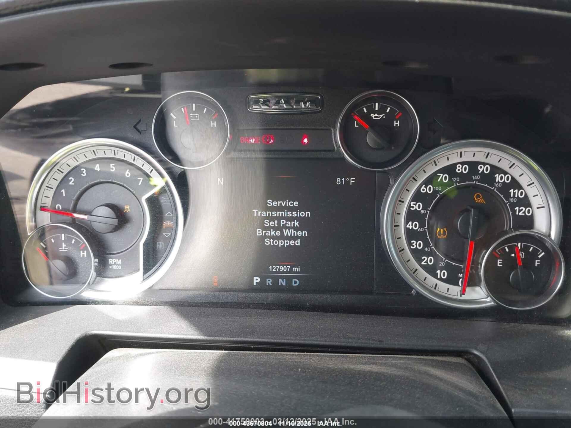 2018 RAM 1500 - VIN: 1C6RR7UT7JS250004 - Фото 7