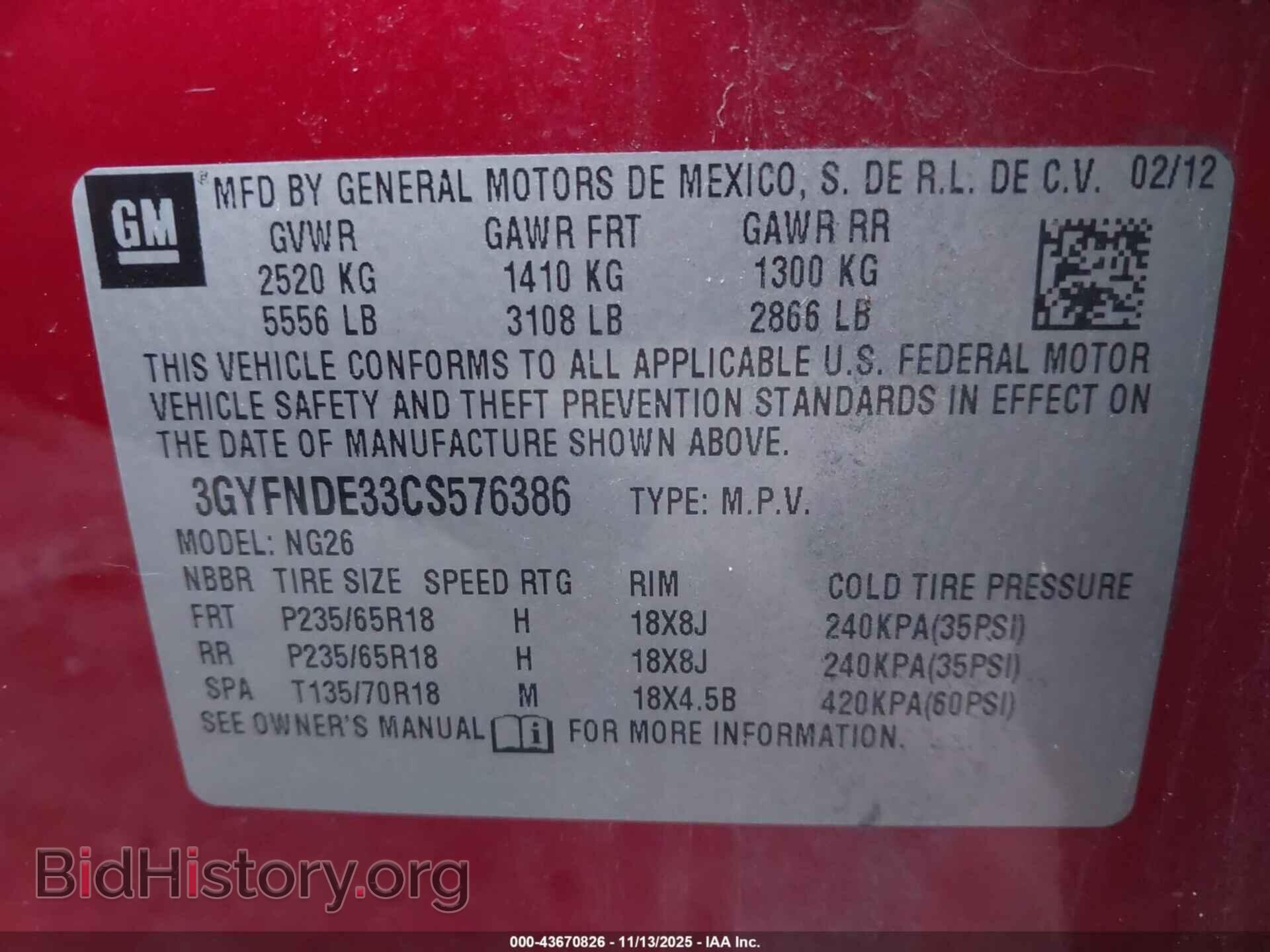 2012 CADILLAC SRX - VIN: 3GYFNDE33CS576386 - Фото 9