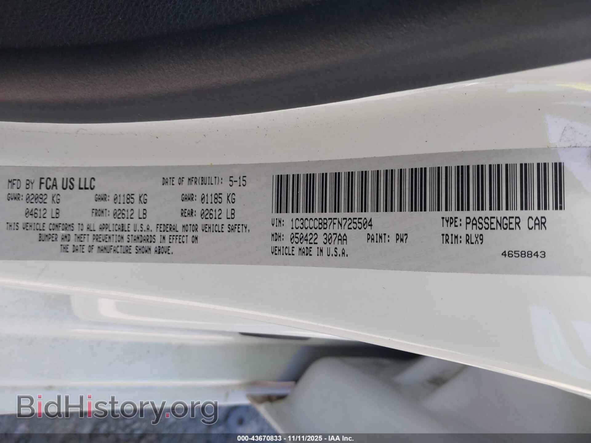 2015 CHRYSLER 200 - VIN: 1C3CCCBB7FN725504 - Фото 9