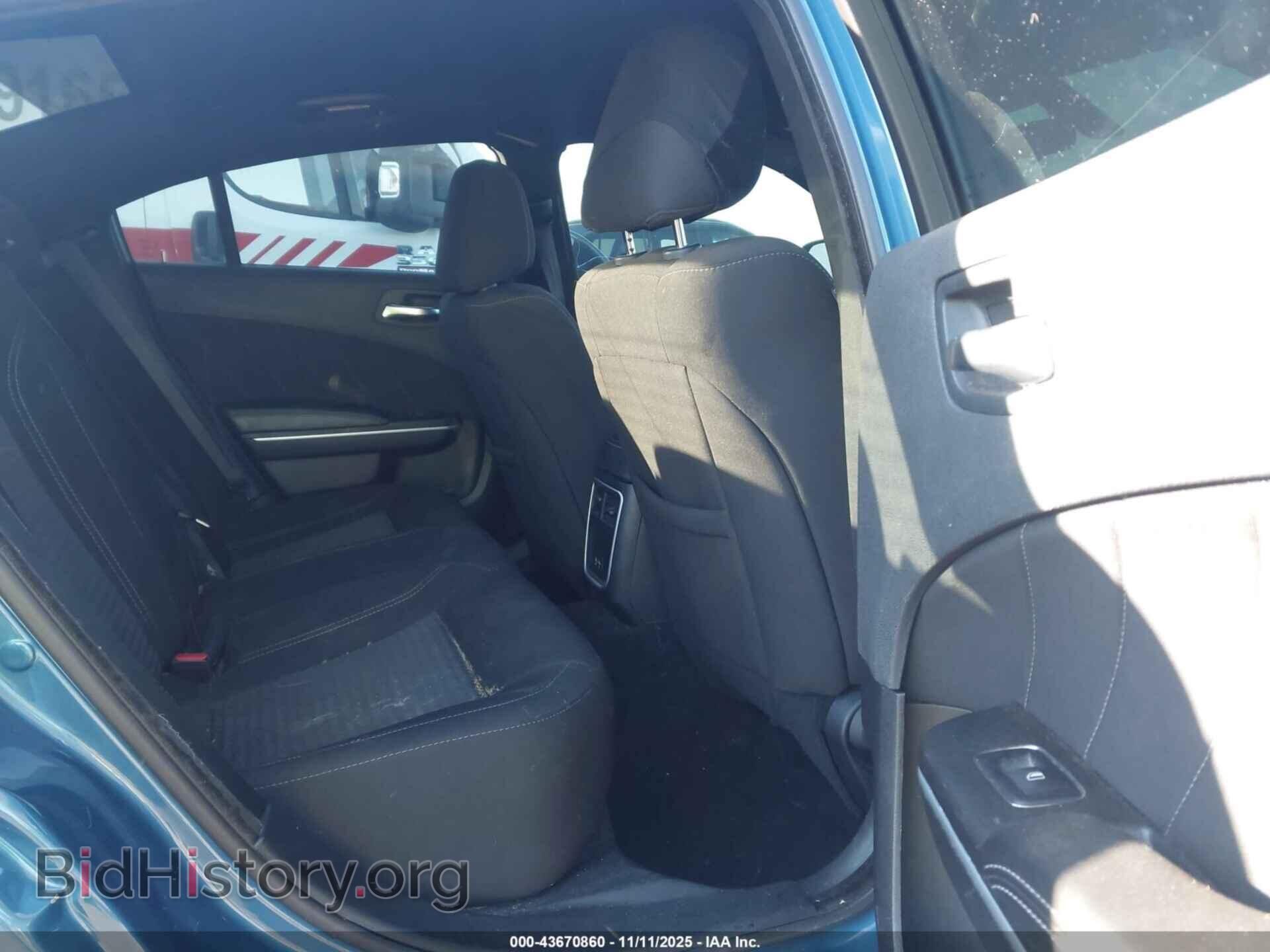 2023 DODGE CHARGER - VIN: 2C3CDXBG3PH511197 - Фото 8