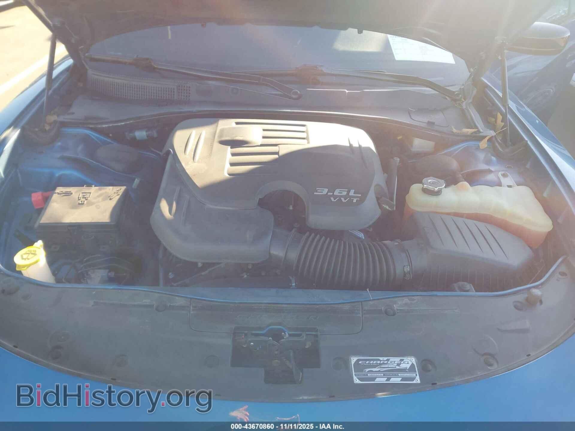 2023 DODGE CHARGER - VIN: 2C3CDXBG3PH511197 - Фото 10