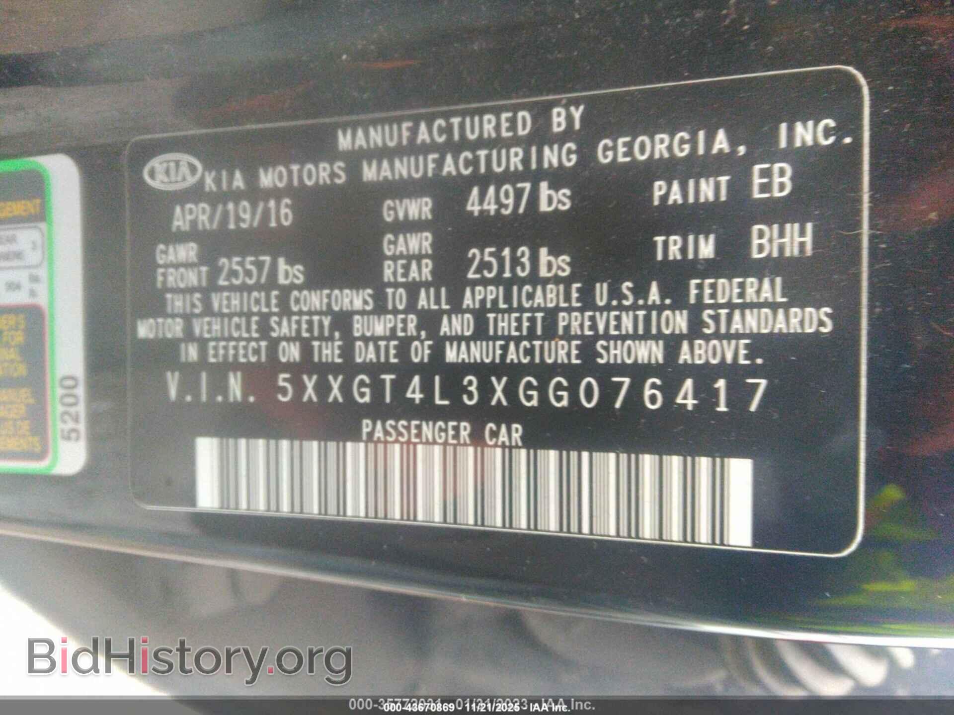 2016 KIA OPTIMA - VIN: 5XXGT4L3XGG076417 - Фото 9