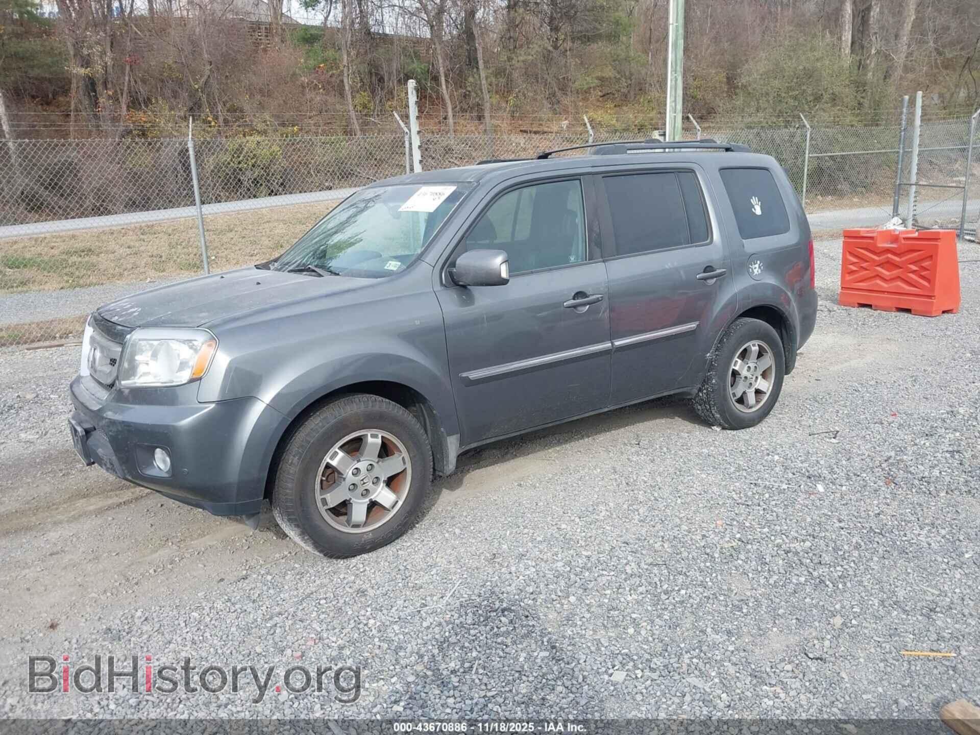2011 HONDA PILOT - VIN: 5FNYF4H97BB086195 - Фото 2