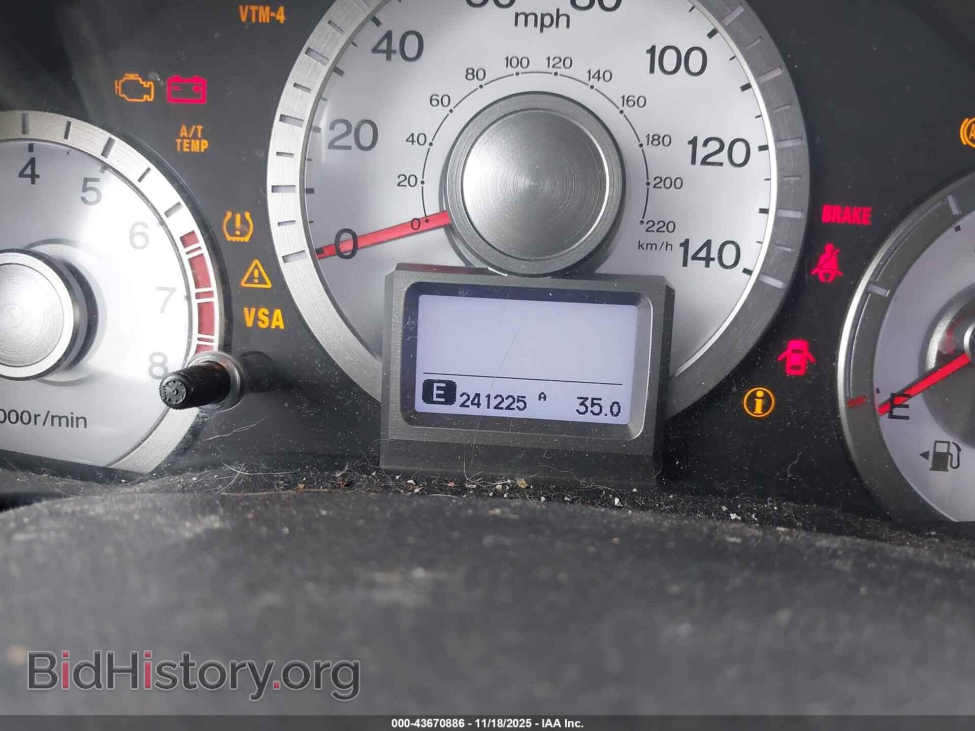 2011 HONDA PILOT - VIN: 5FNYF4H97BB086195 - Фото 15