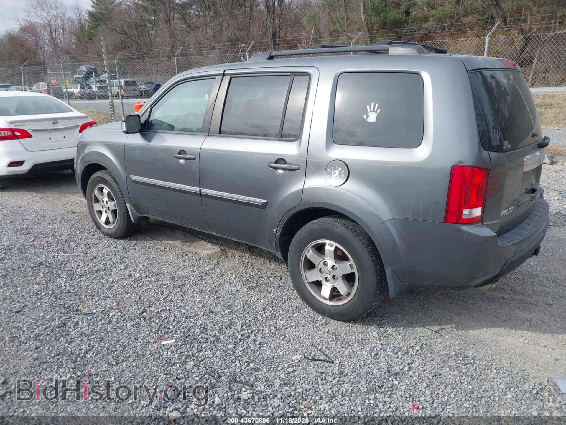 2011 HONDA PILOT - VIN: 5FNYF4H97BB086195 - Фото 3
