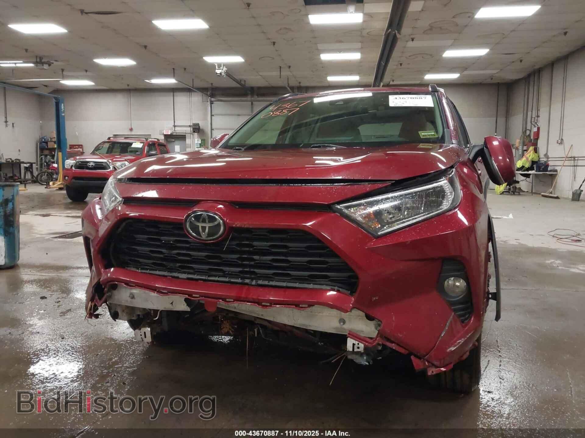 2020 TOYOTA RAV4 - VIN: JTMP1RFV8LD524576 - Фото 14