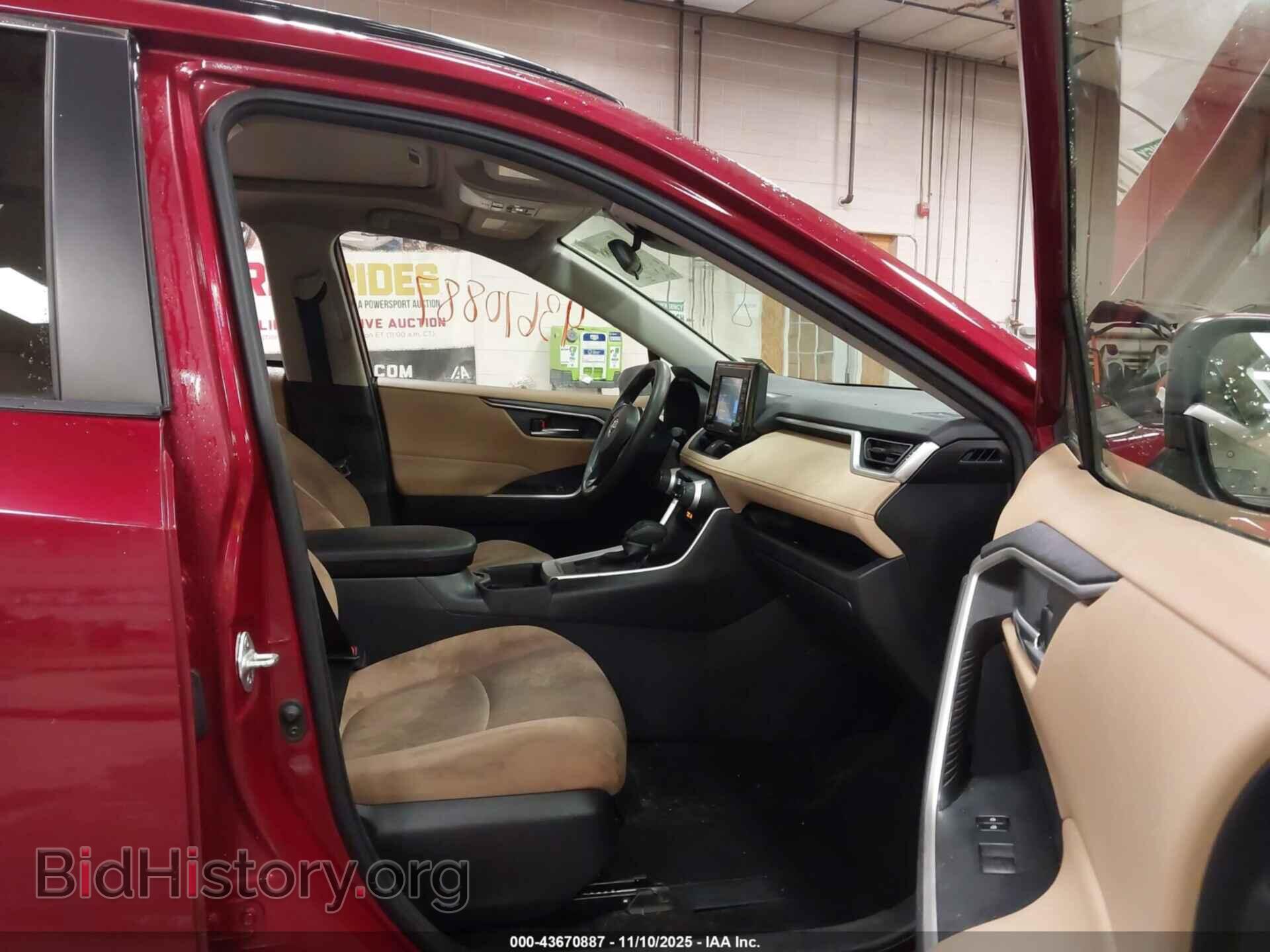 2020 TOYOTA RAV4 - VIN: JTMP1RFV8LD524576 - Фото 5