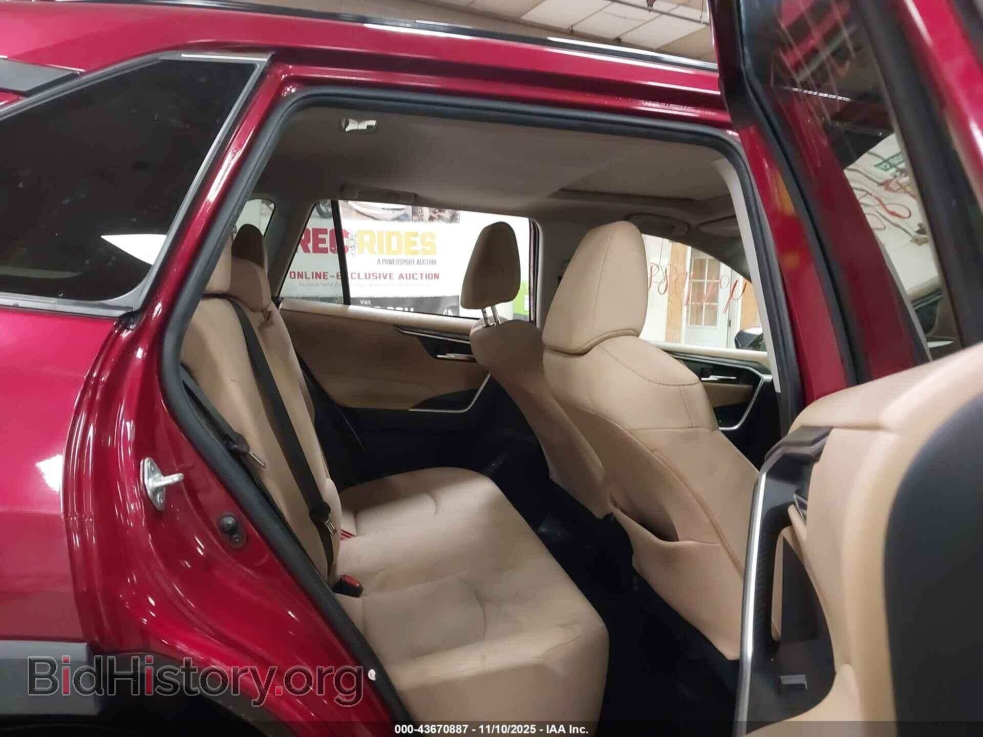 2020 TOYOTA RAV4 - VIN: JTMP1RFV8LD524576 - Фото 8
