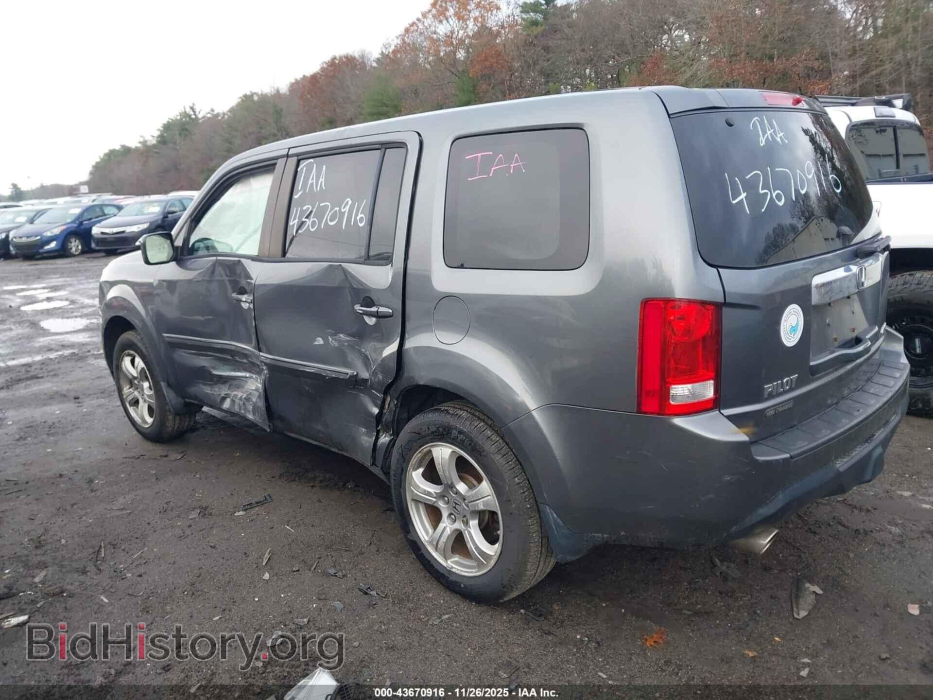 2013 HONDA PILOT - VIN: 5FNYF4H68DB037984 - Фото 3