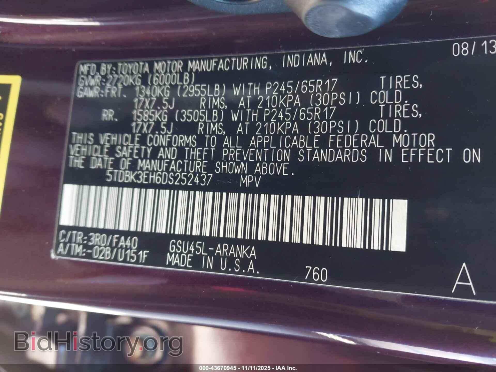 2013 TOYOTA HIGHLANDER - VIN: 5TDBK3EH6DS252437 - Фото 9
