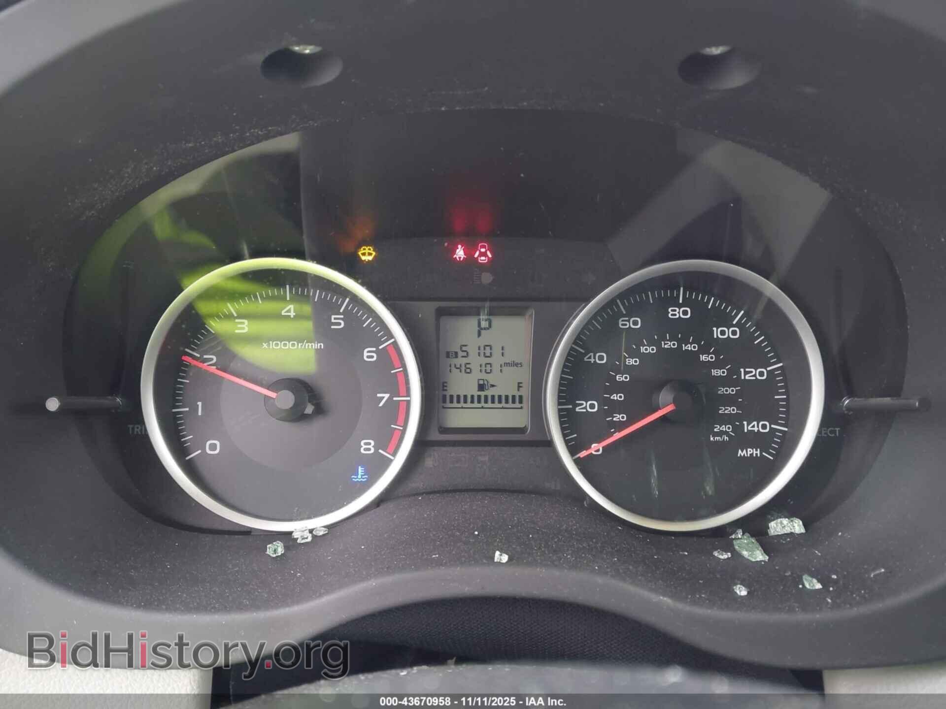 2015 SUBARU FORESTER - VIN: JF2SJADC2FH455735 - Фото 7