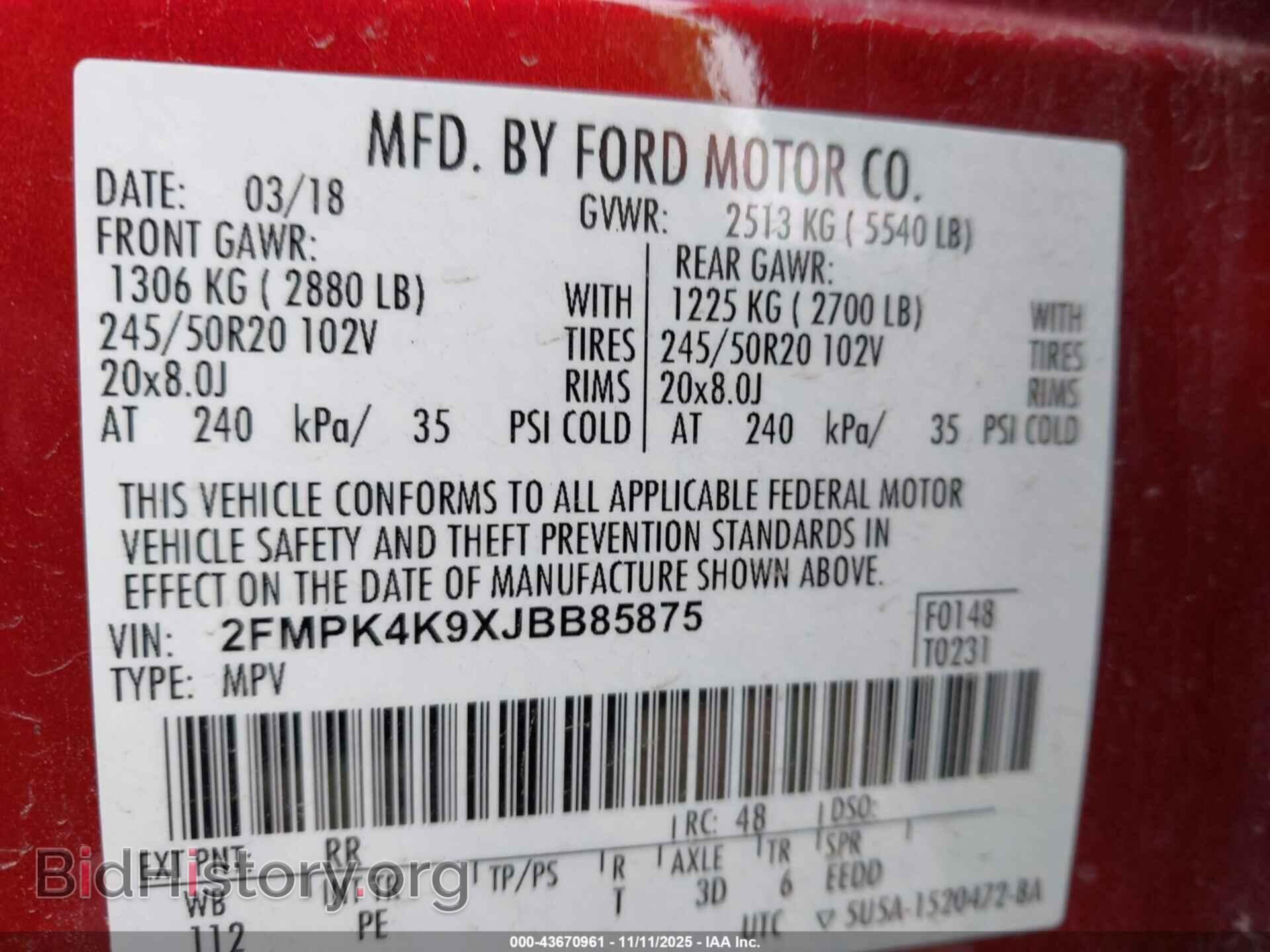 2018 FORD EDGE - VIN: 2FMPK4K9XJBB85875 - Фото 9