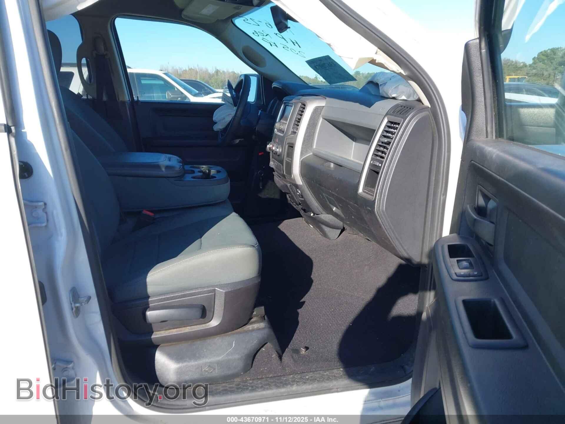 2016 RAM 1500 - VIN: 1C6RR6FT8GS183512 - Photo 5