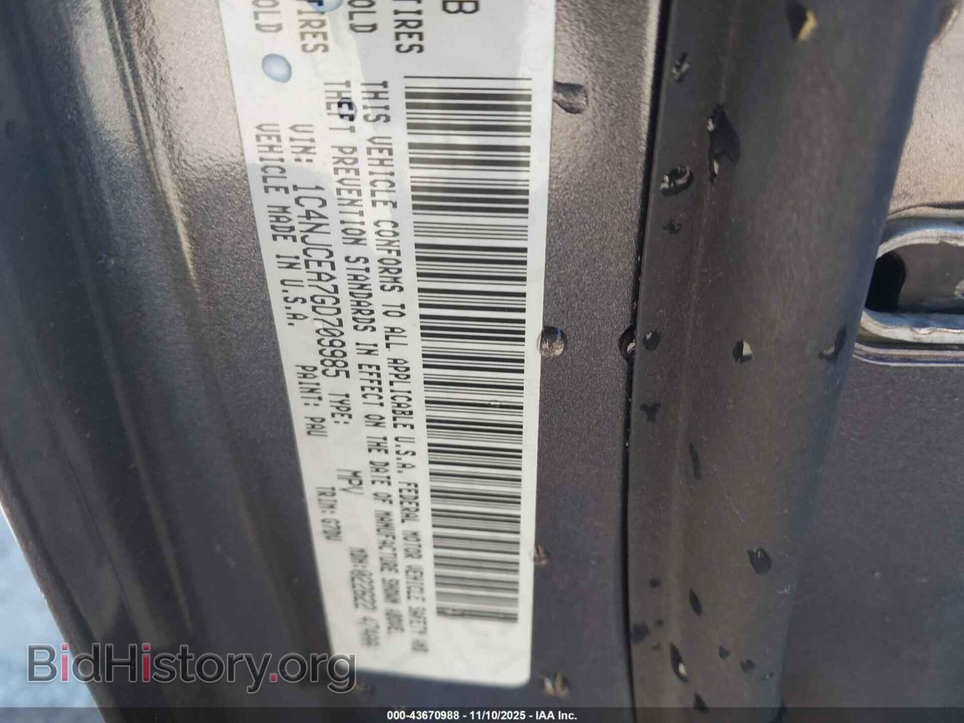 2016 JEEP COMPASS - VIN: 1C4NJCEA7GD709985 - Фото 9