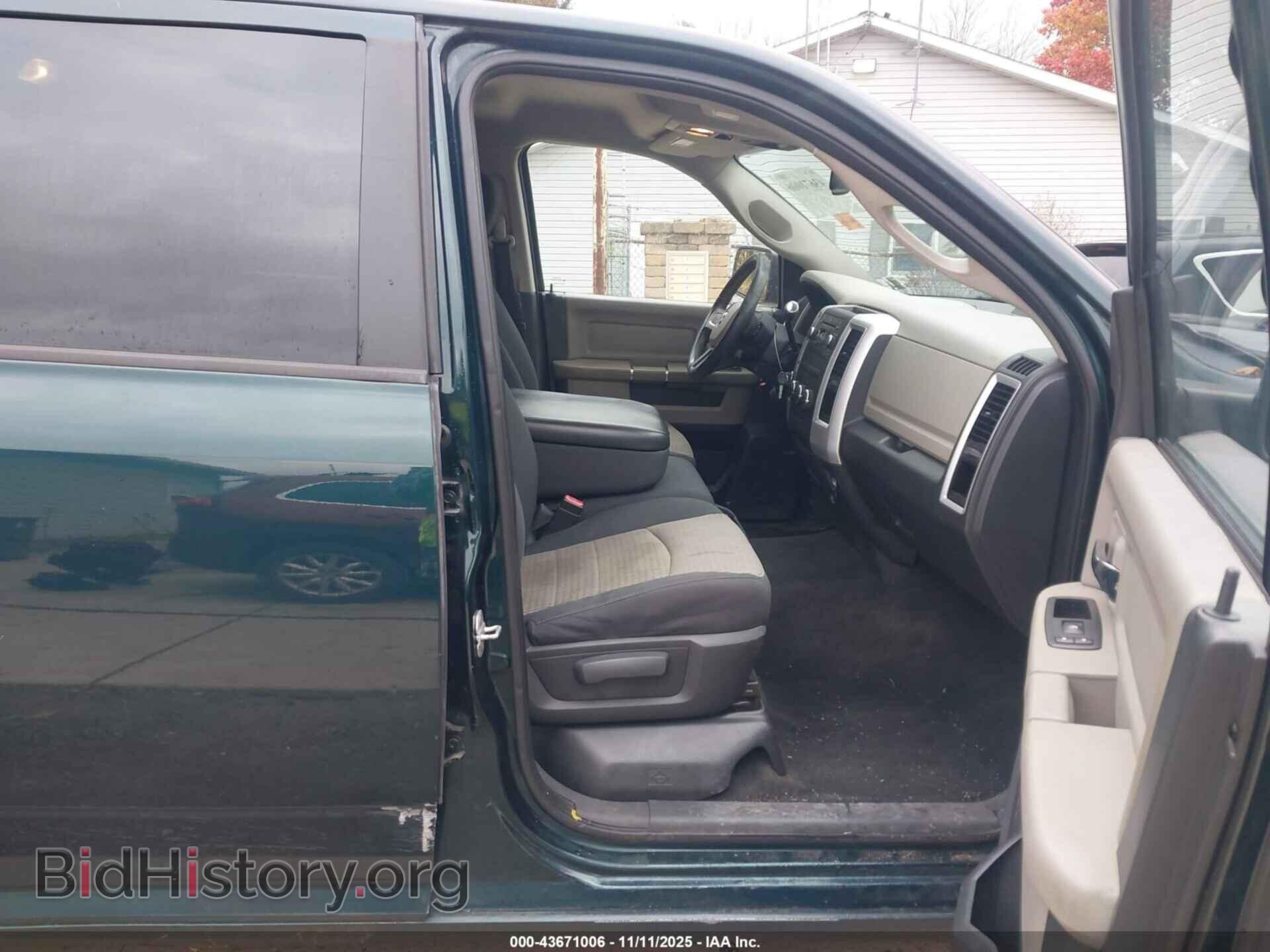 2011 RAM RAM 1500 - VIN: 1D7RV1CT3BS527399 - Photo 5