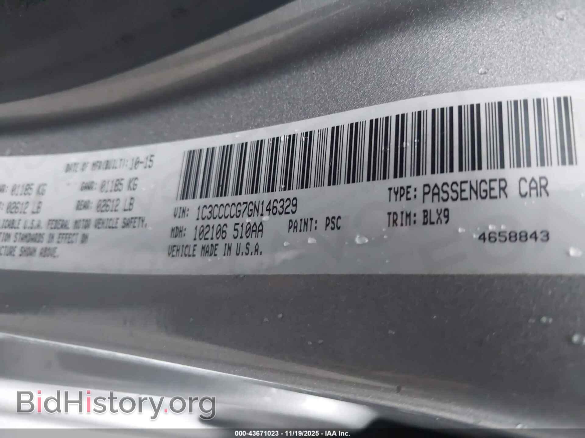 2016 CHRYSLER 200 - VIN: 1C3CCCCG7GN146329 - Photo 9