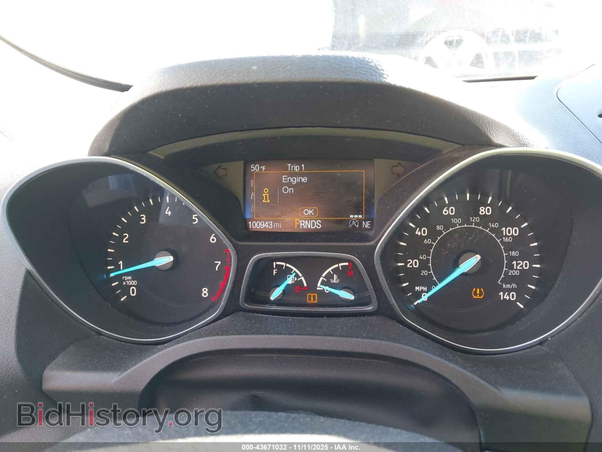 2017 FORD ESCAPE - VIN: 1FMCU0GD9HUB35424 - Photo 7