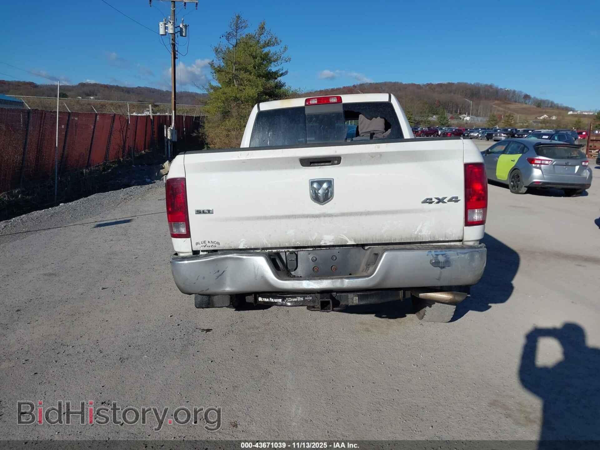 2017 RAM 1500 - VIN: 1C6RR7TT8HS742777 - Фото 16