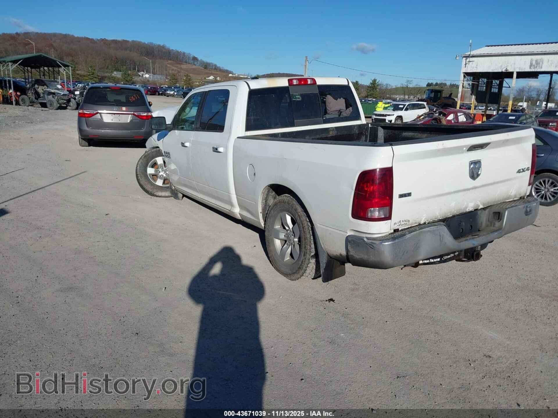 2017 RAM 1500 - VIN: 1C6RR7TT8HS742777 - Фото 3