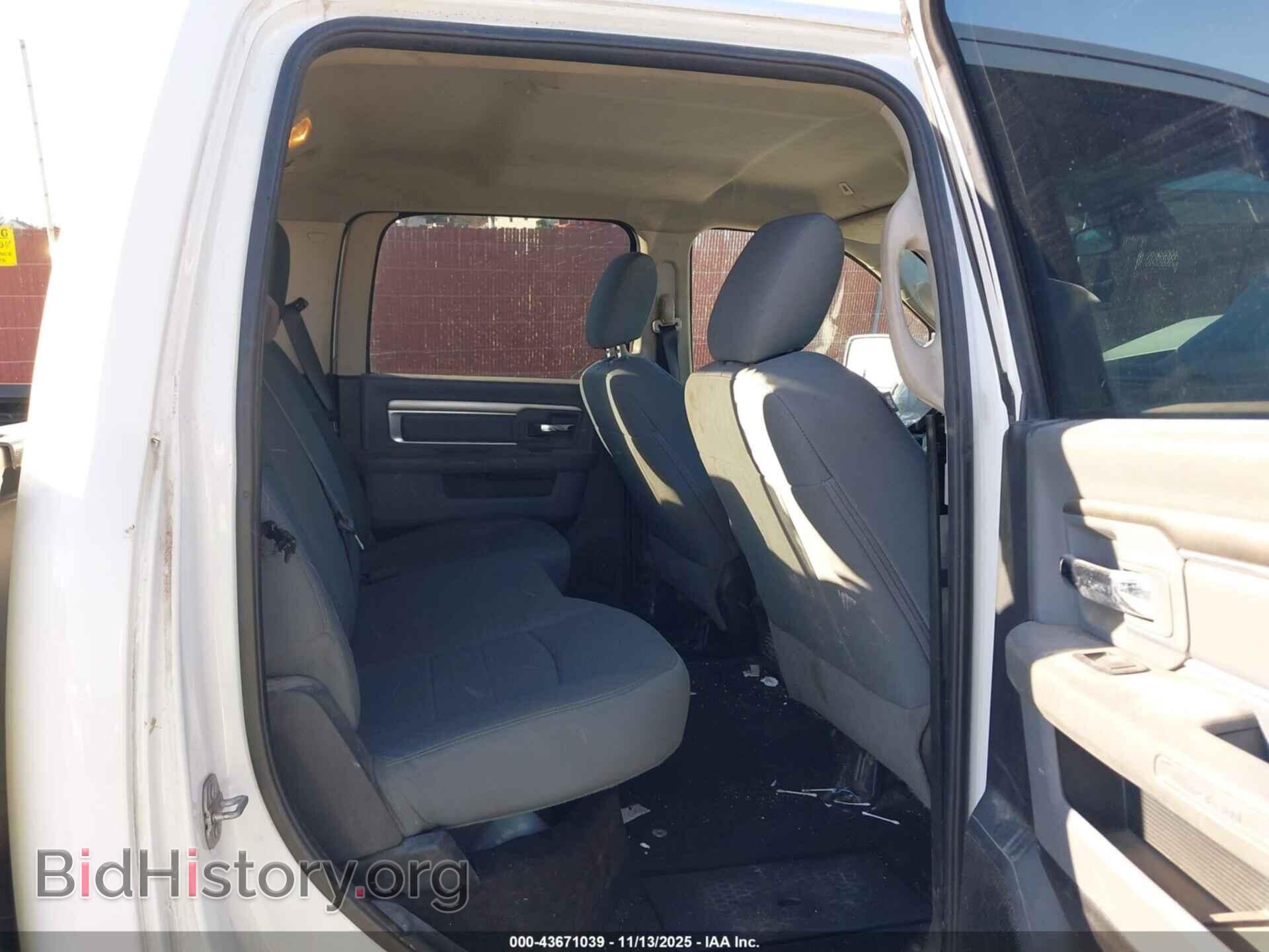 2017 RAM 1500 - VIN: 1C6RR7TT8HS742777 - Фото 8