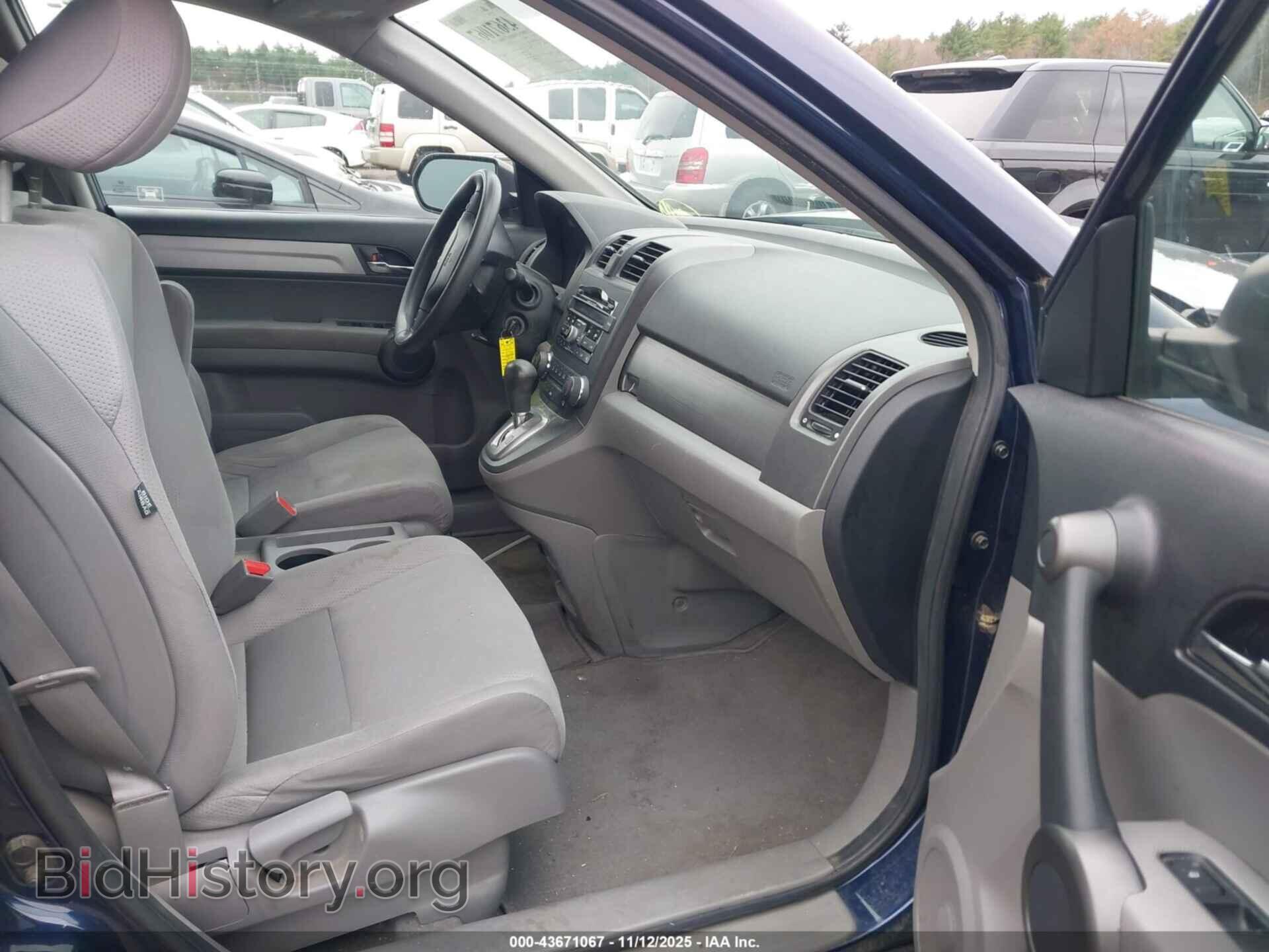 2011 HONDA CR-V - VIN: 5J6RE4H52BL122211 - Фото 5