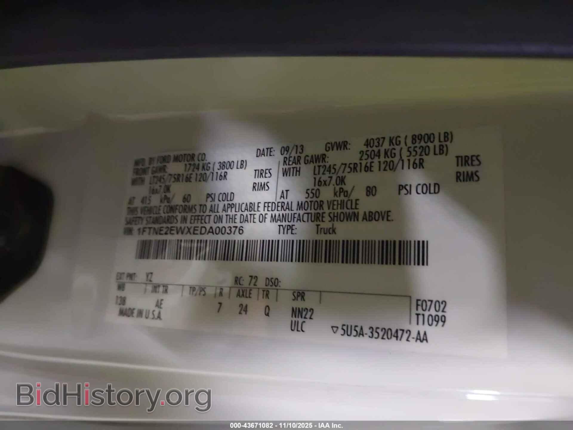 2014 FORD E-250 - VIN: 1FTNE2EWXEDA00376 - Фото 9