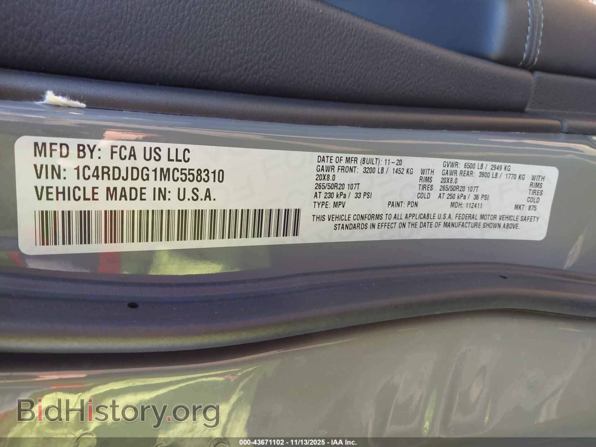 2021 DODGE DURANGO - VIN: 1C4RDJDG1MC558310 - Photo 9