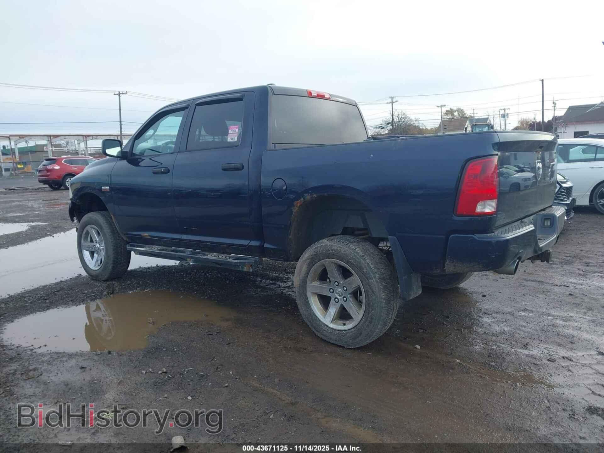 2013 RAM 1500 - VIN: 1C6RR7KT5DS566900 - Фото 3