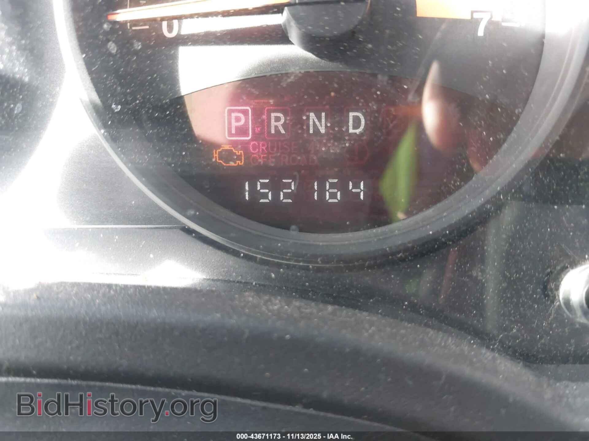 2015 JEEP COMPASS - VIN: 1C4NJCBA9FD313706 - Фото 7
