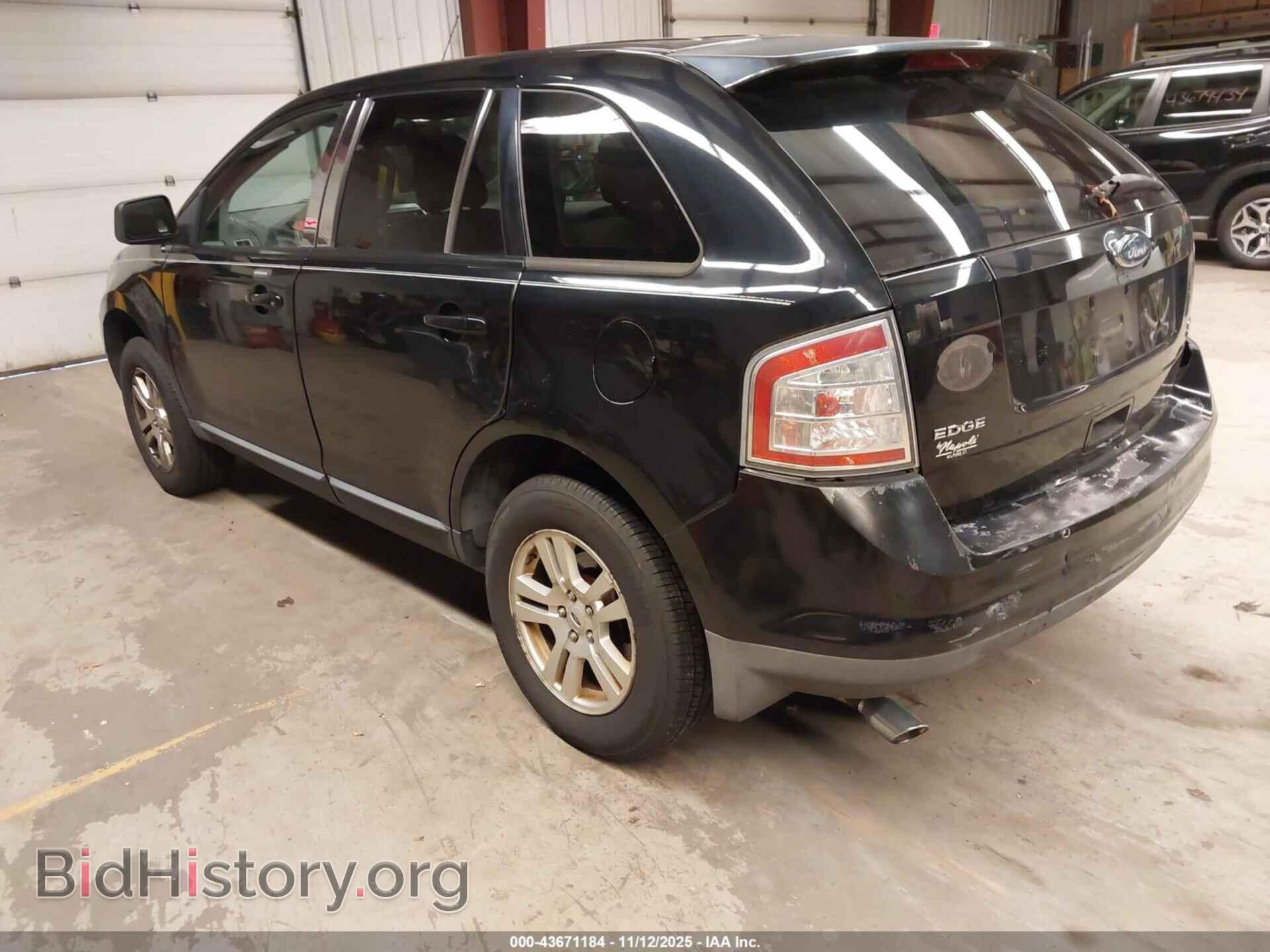 2008 FORD EDGE - VIN: 2FMDK48C48BA06407 - Photo 3
