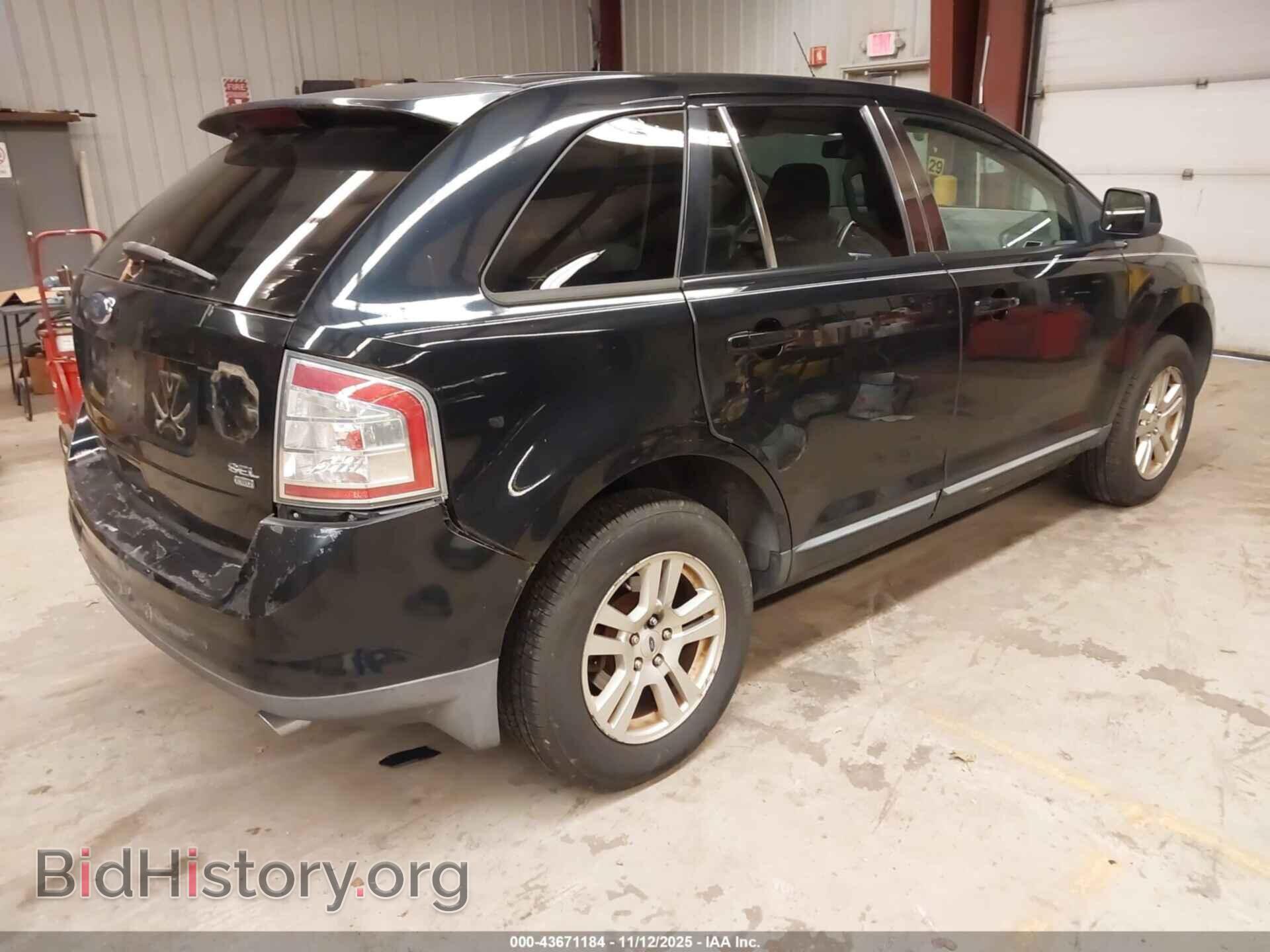 2008 FORD EDGE - VIN: 2FMDK48C48BA06407 - Photo 4