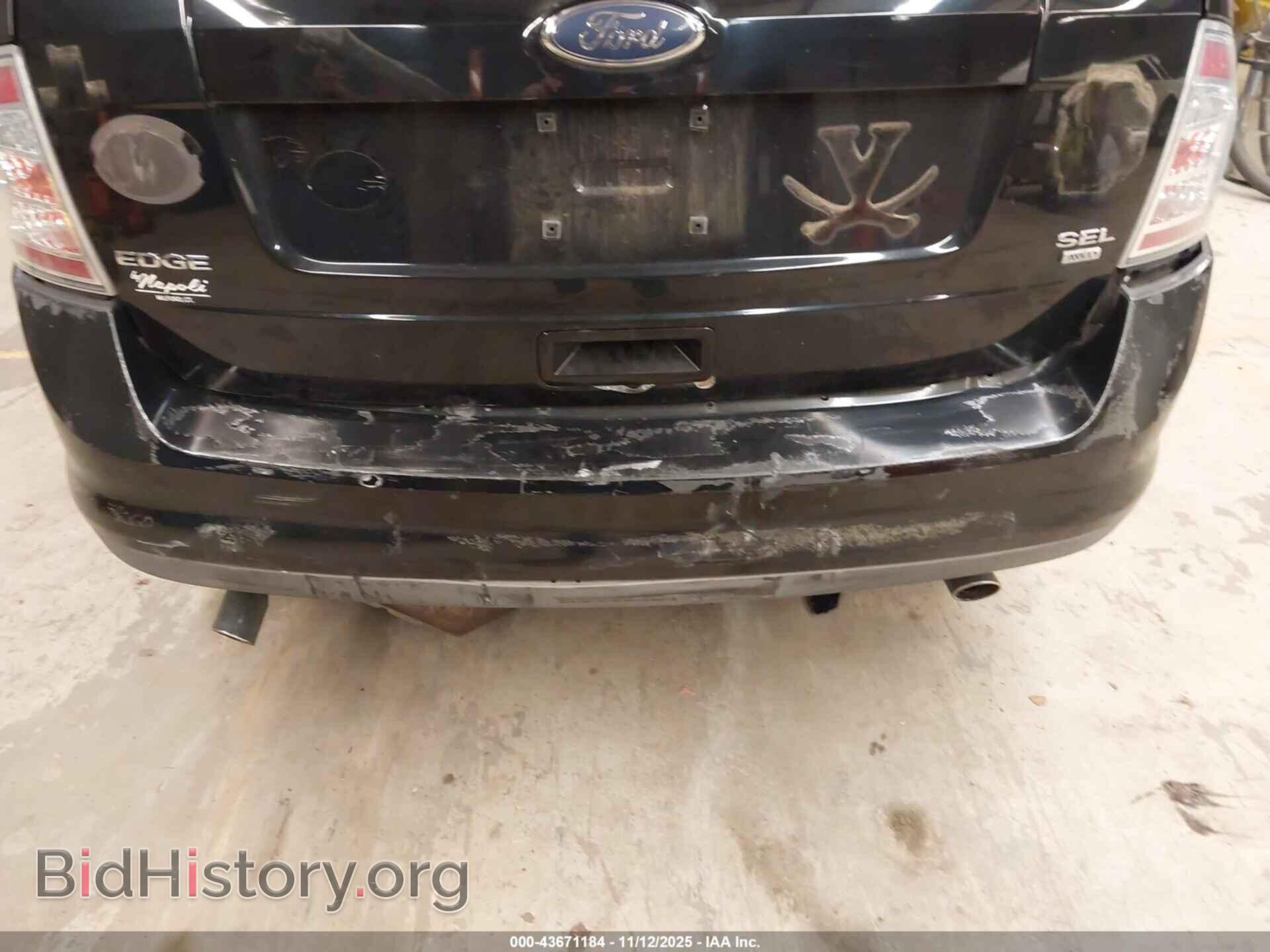 2008 FORD EDGE - VIN: 2FMDK48C48BA06407 - Photo 6