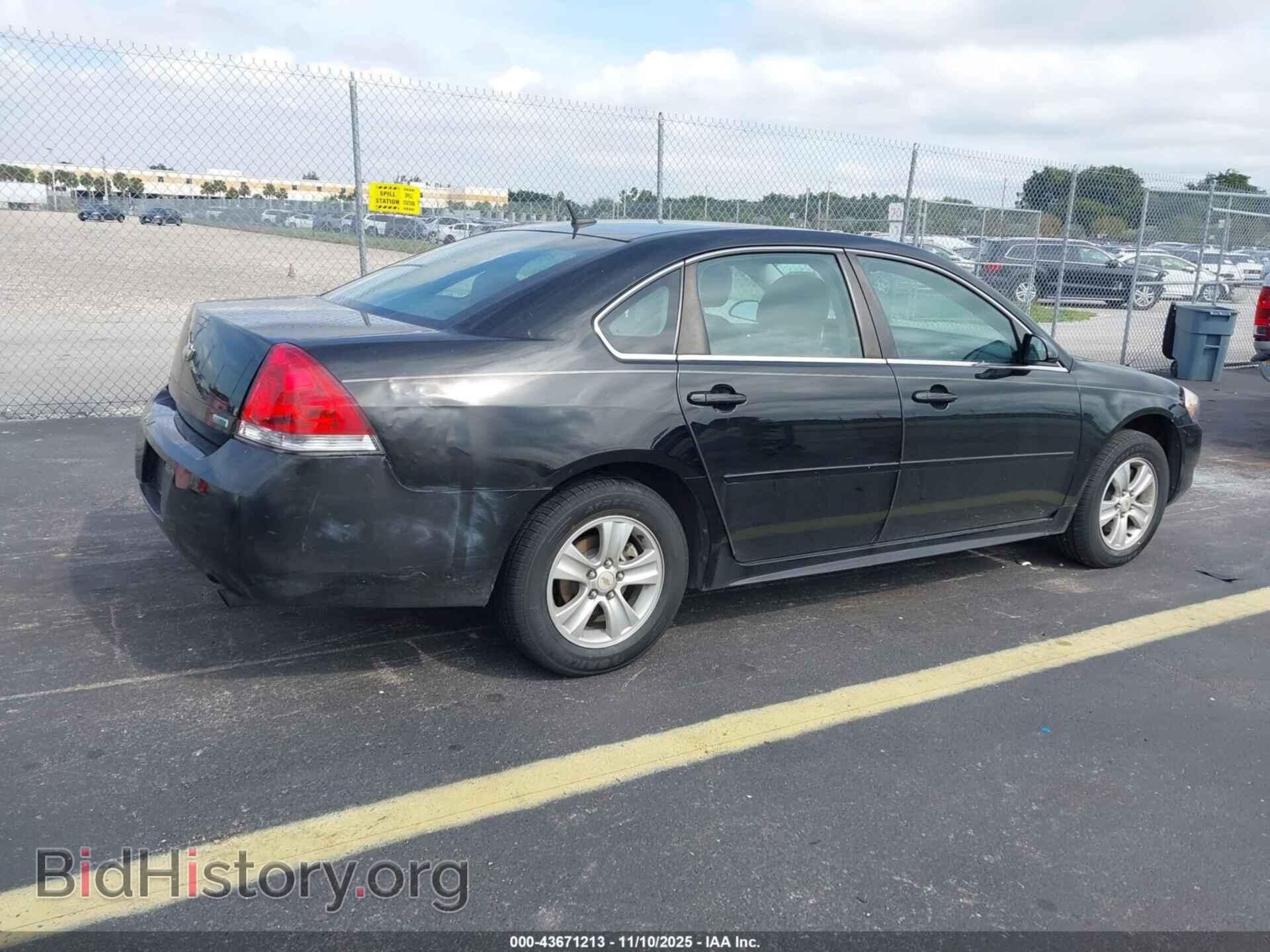 2012 CHEVROLET IMPALA - VIN: 2G1WA5E31C1207215 - Фото 4