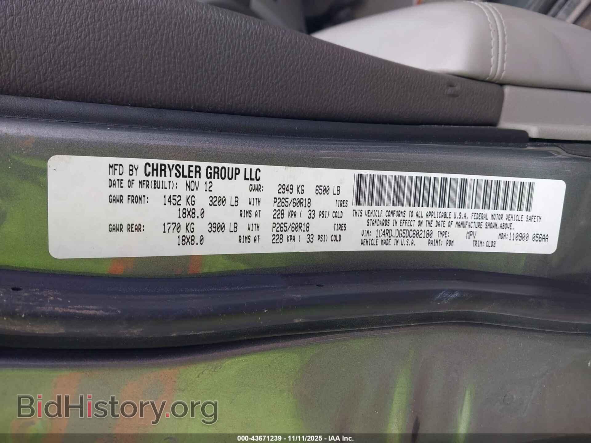 2013 DODGE DURANGO - VIN: 1C4RDJDG5DC602180 - Photo 9