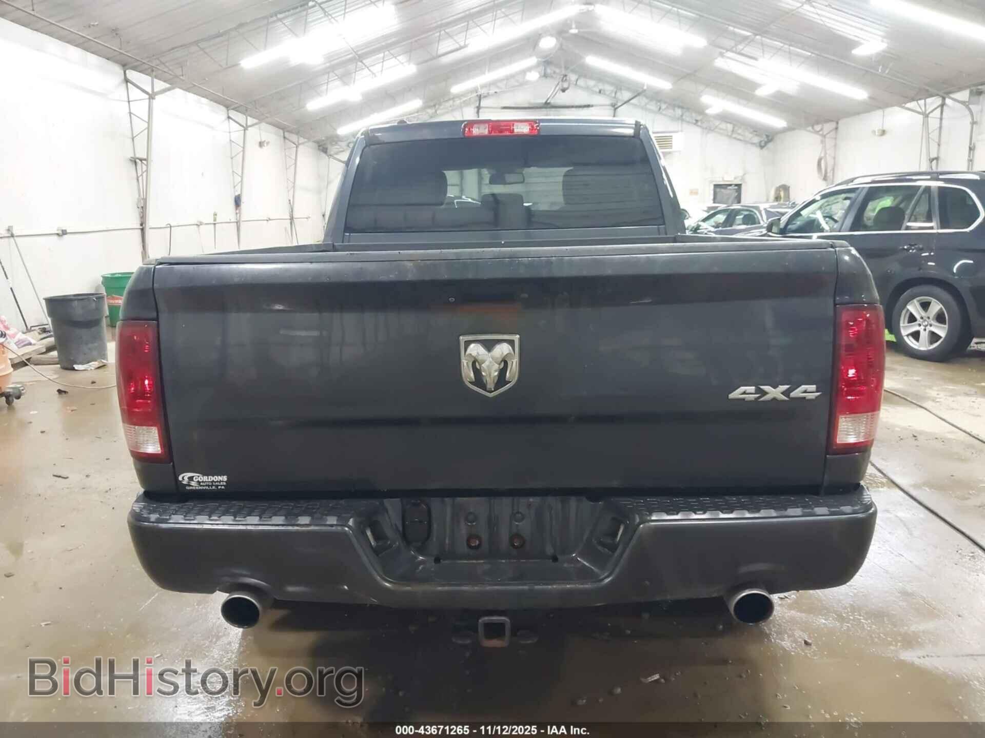 2014 RAM 1500 - VIN: 1C6RR7FT2ES167129 - Photo 17